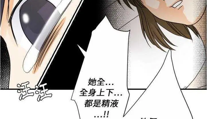 第26話