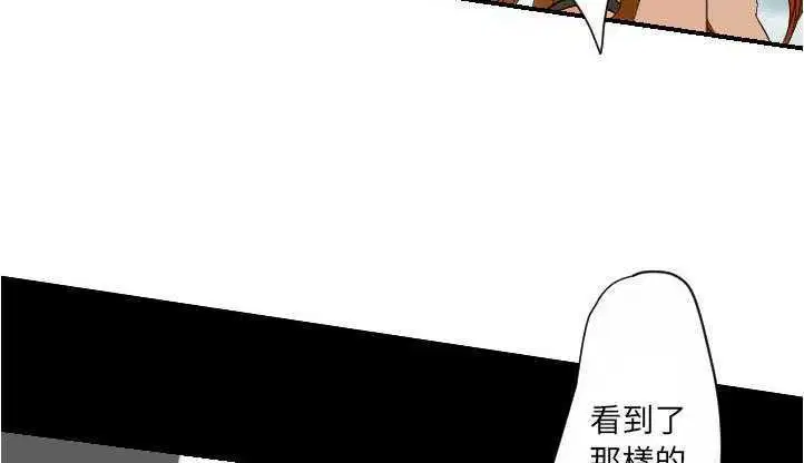 第26話
