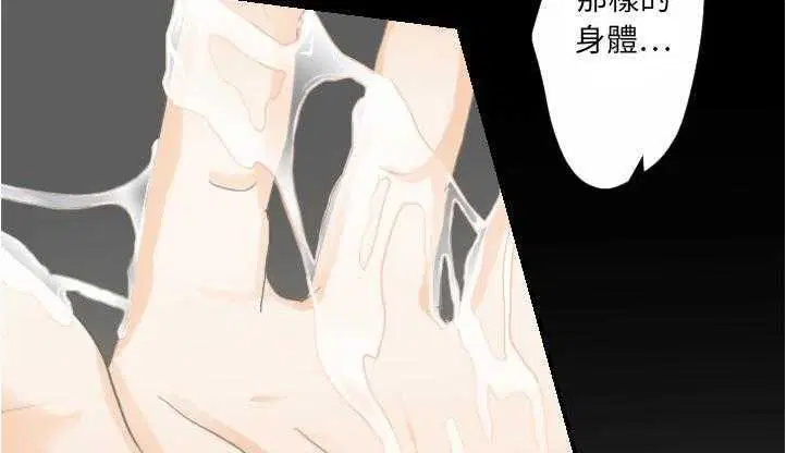 第26話