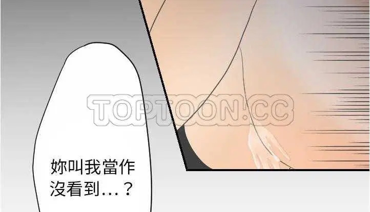 第26話