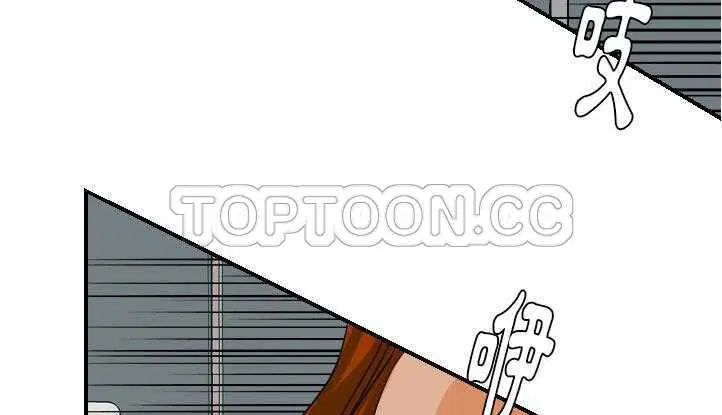 第26話