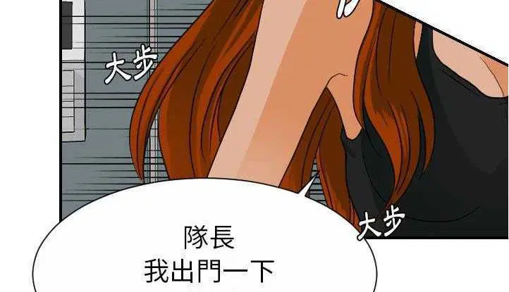 第26話