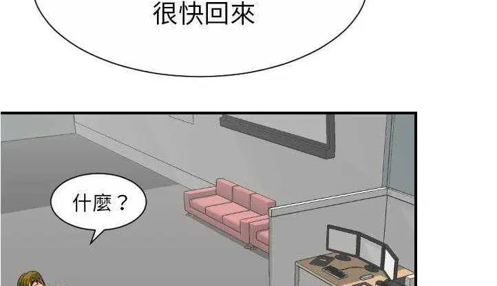 第26話