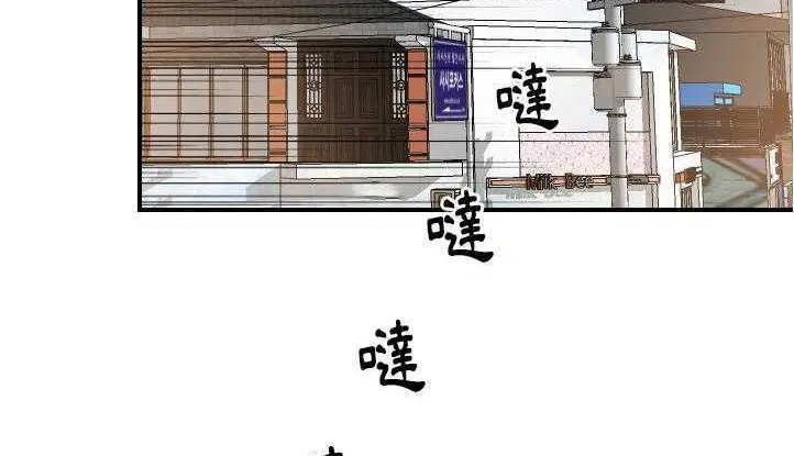 第26話