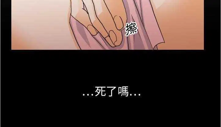 第26話