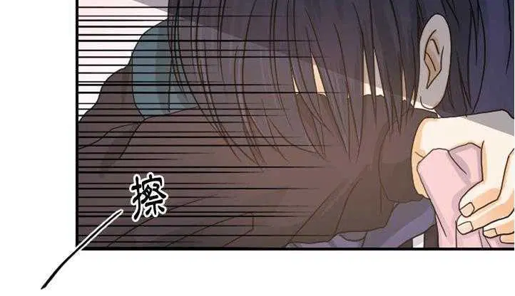 第26話