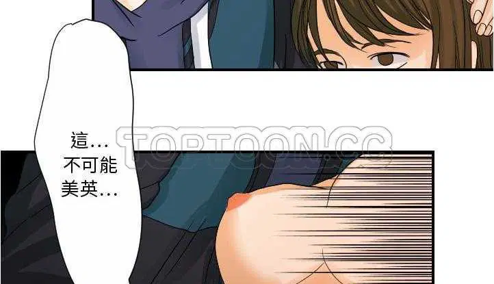 第26話