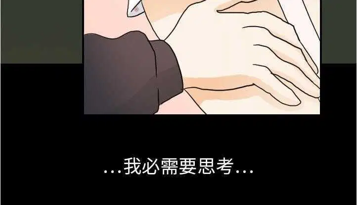 第26話