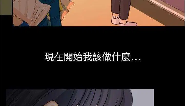 第26話