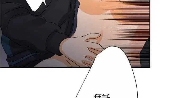 第26話