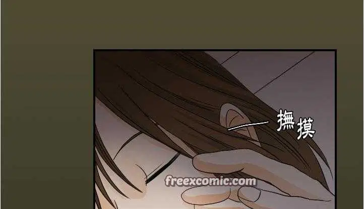第26話