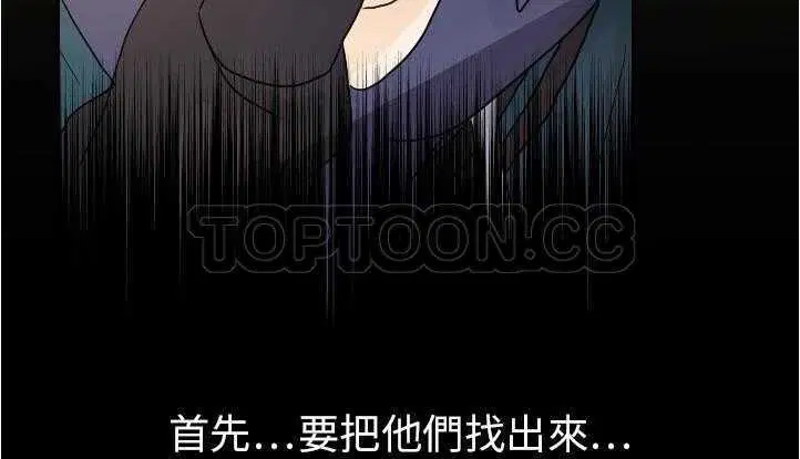 第26話