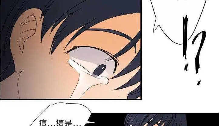 第26話