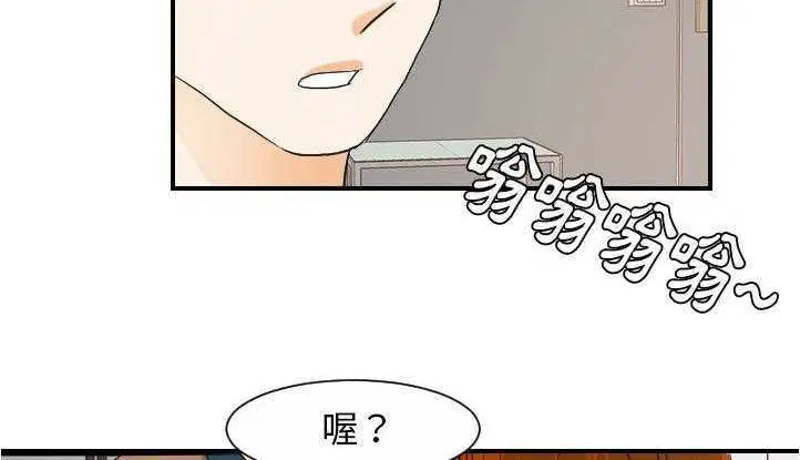 第26話
