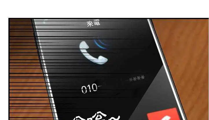 第26話