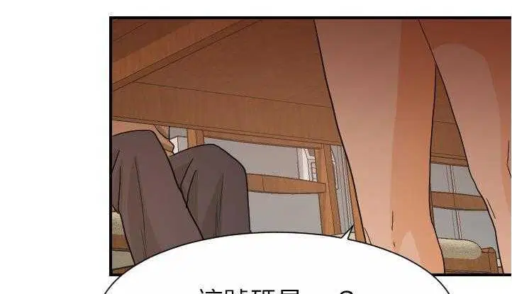 第26話