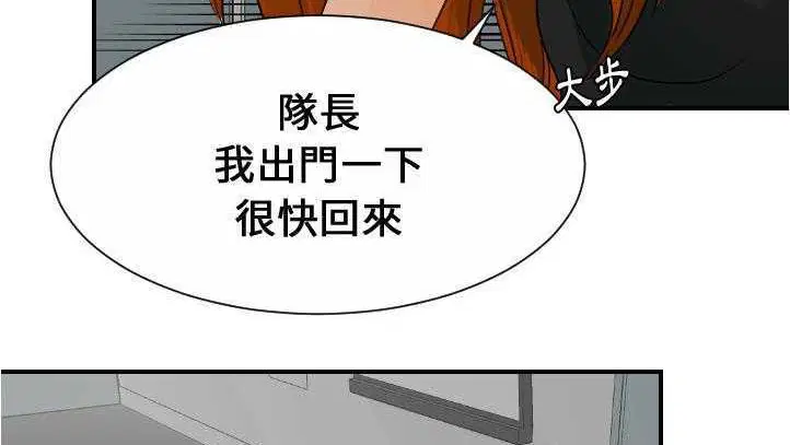 第27話