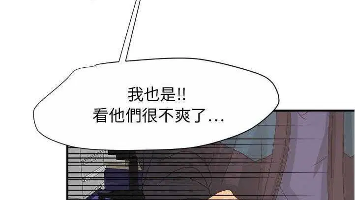 第27話