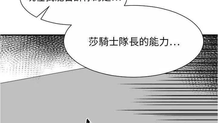 第27話