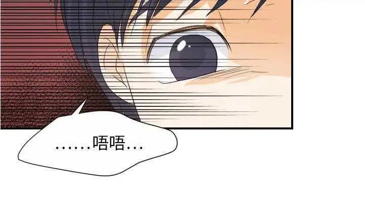 第27話