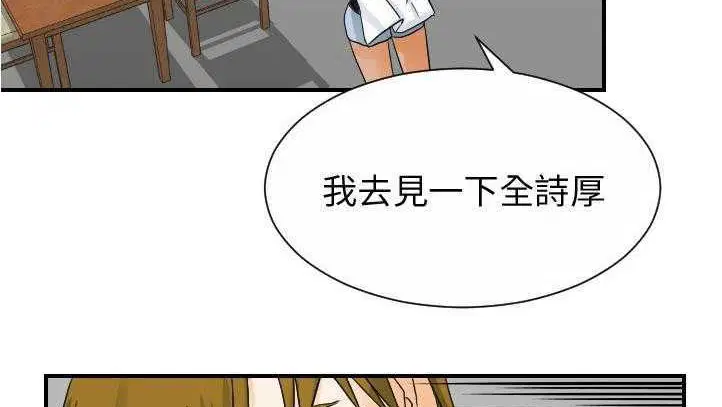 第27話
