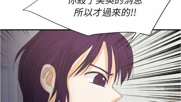 第27話