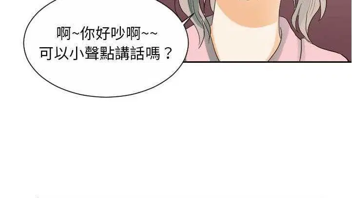 第27話