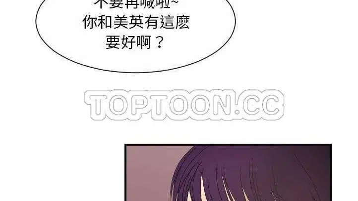 第27話