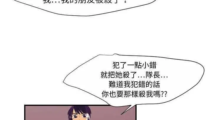 第27話