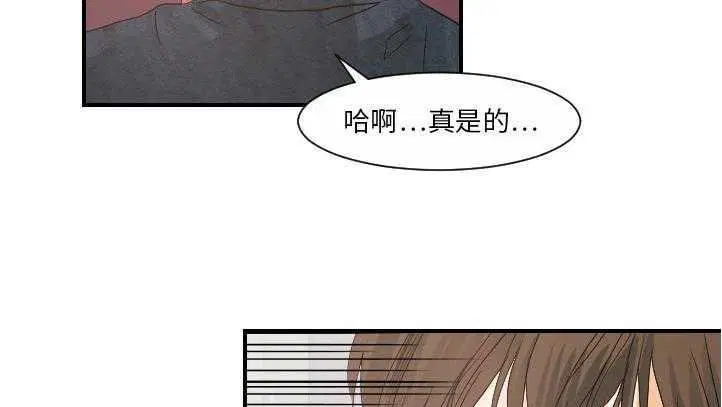 第27話
