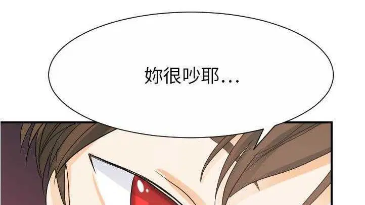 第27話