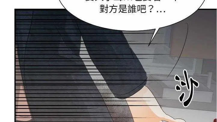 第27話
