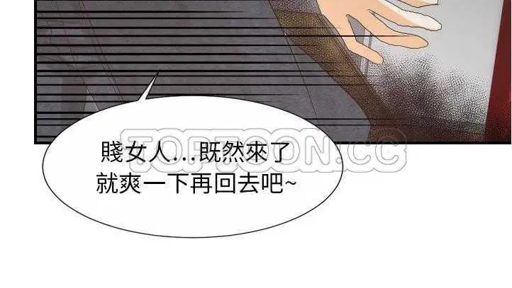 第27話