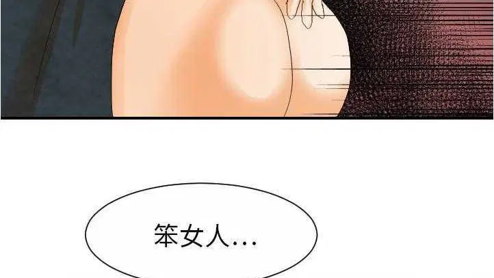 第27話