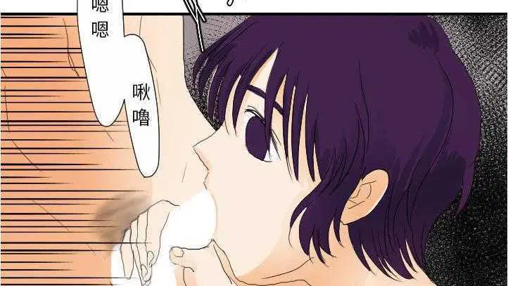 第27話