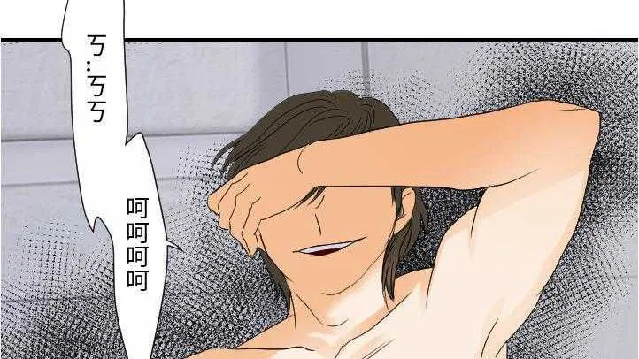 第27話
