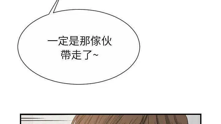 第27話