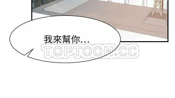 第27話
