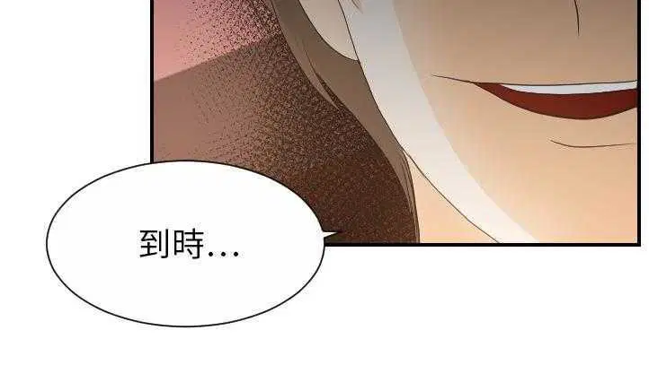 第27話