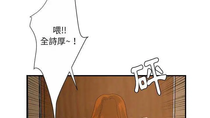 第27話