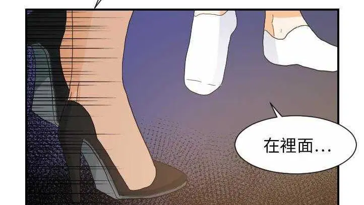 第27話