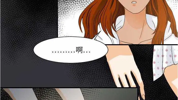 第27話