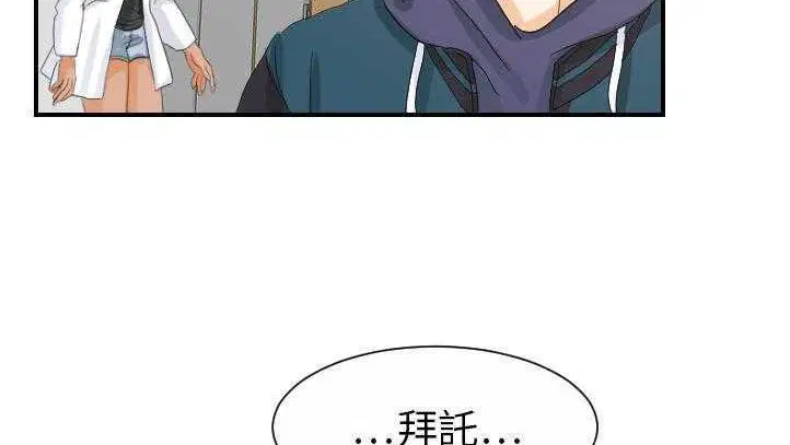 第27話