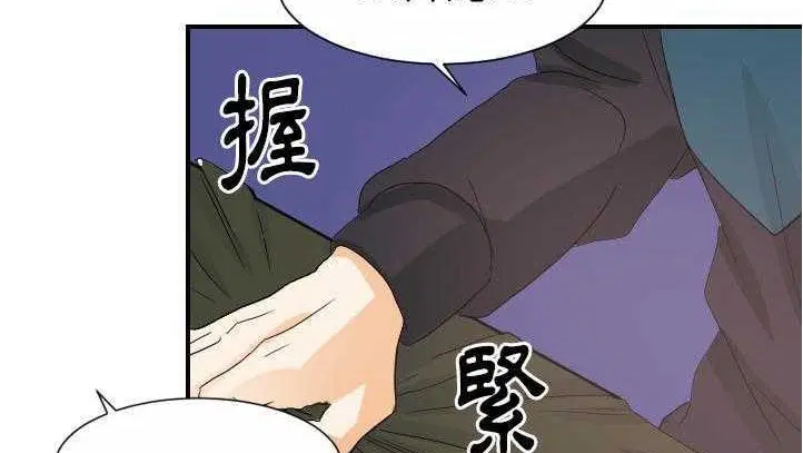 第27話
