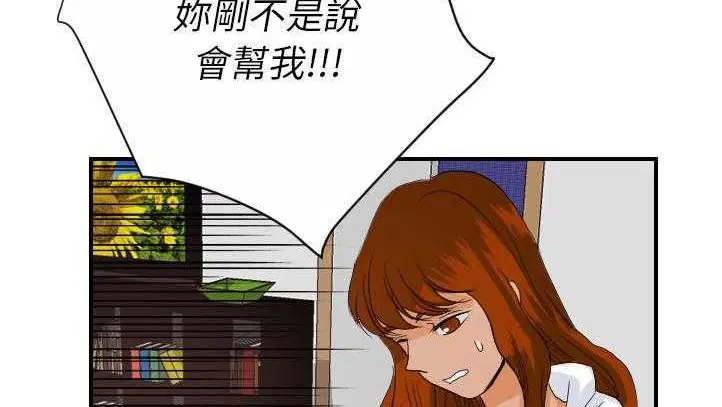 第27話