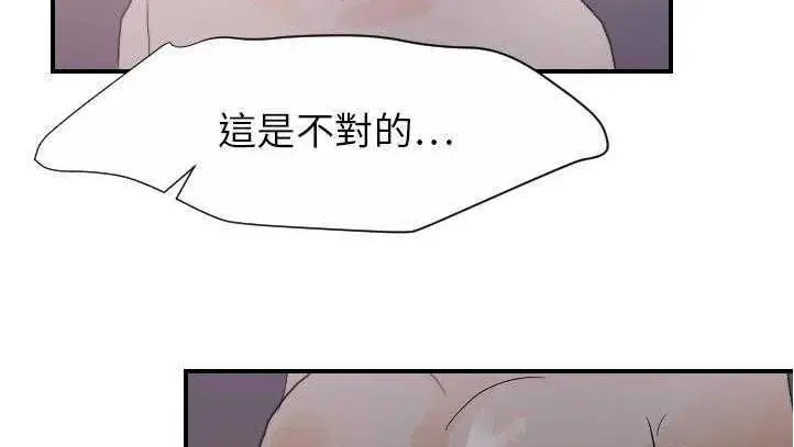 第27話