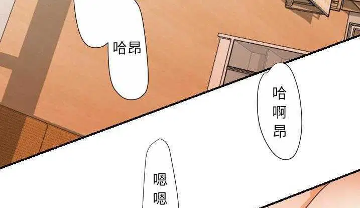 第28話