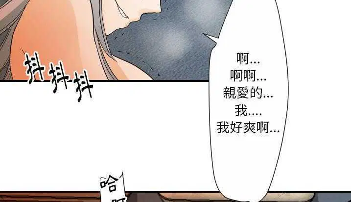 第28話