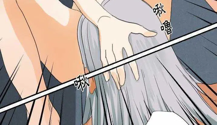 第28話