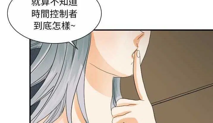 第28話